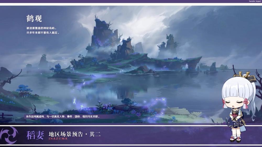 顺溜大冲锋