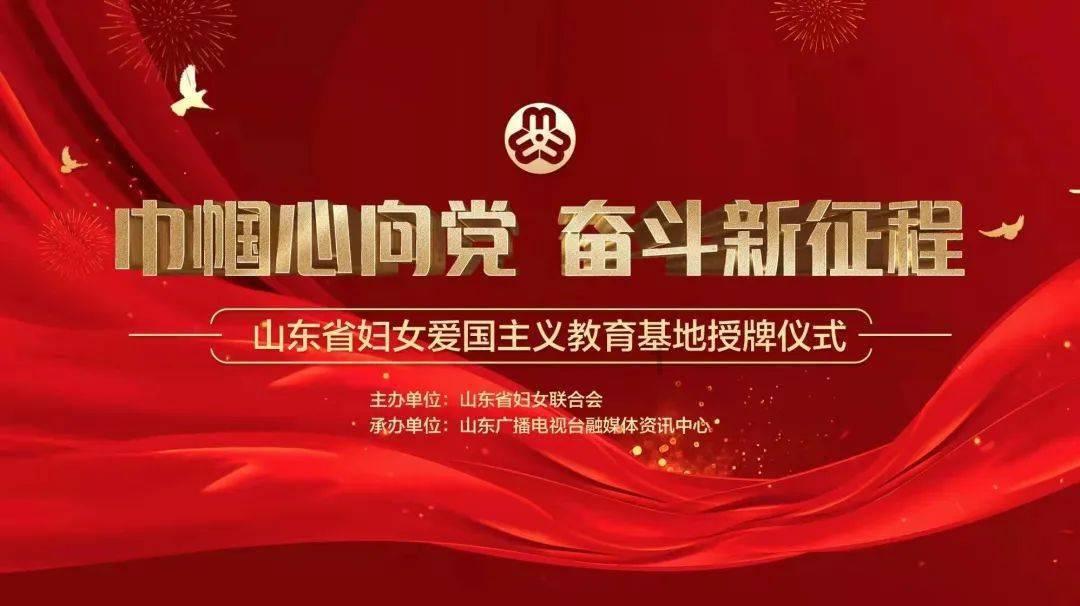 幽灵勇士中文无敌版