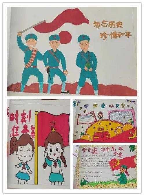 日本eve药到底是什么？